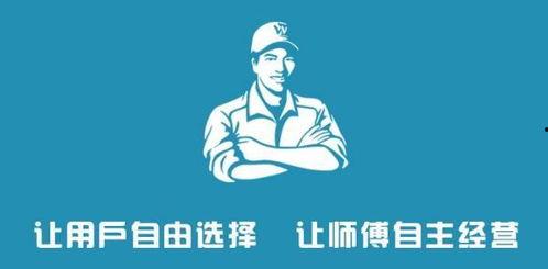 91欧美免费畅看